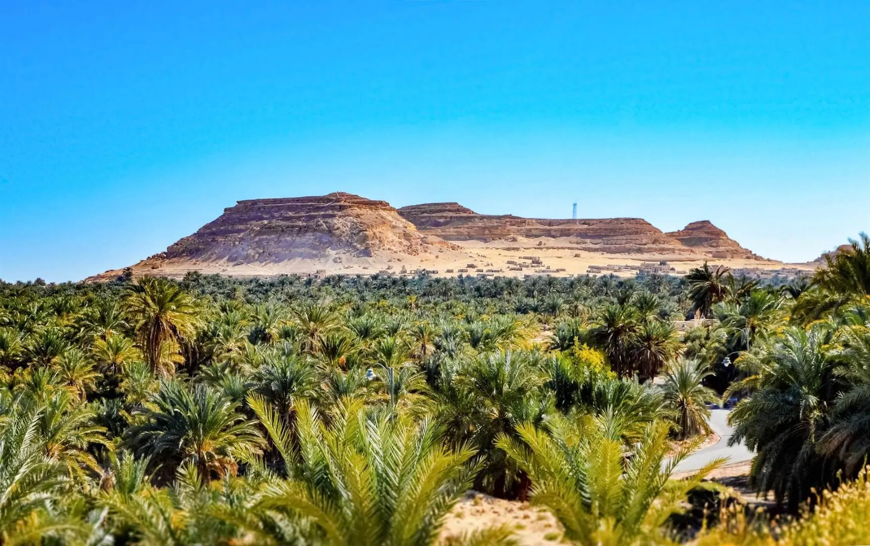 Siwa Protected Area